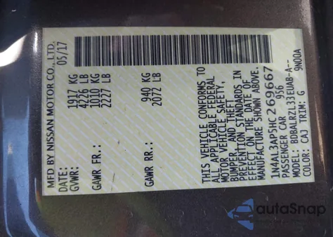 2017 Nissan Altima 2.5 Sl из США, поврежденный, VIN 1N4AL3AP5HC269667